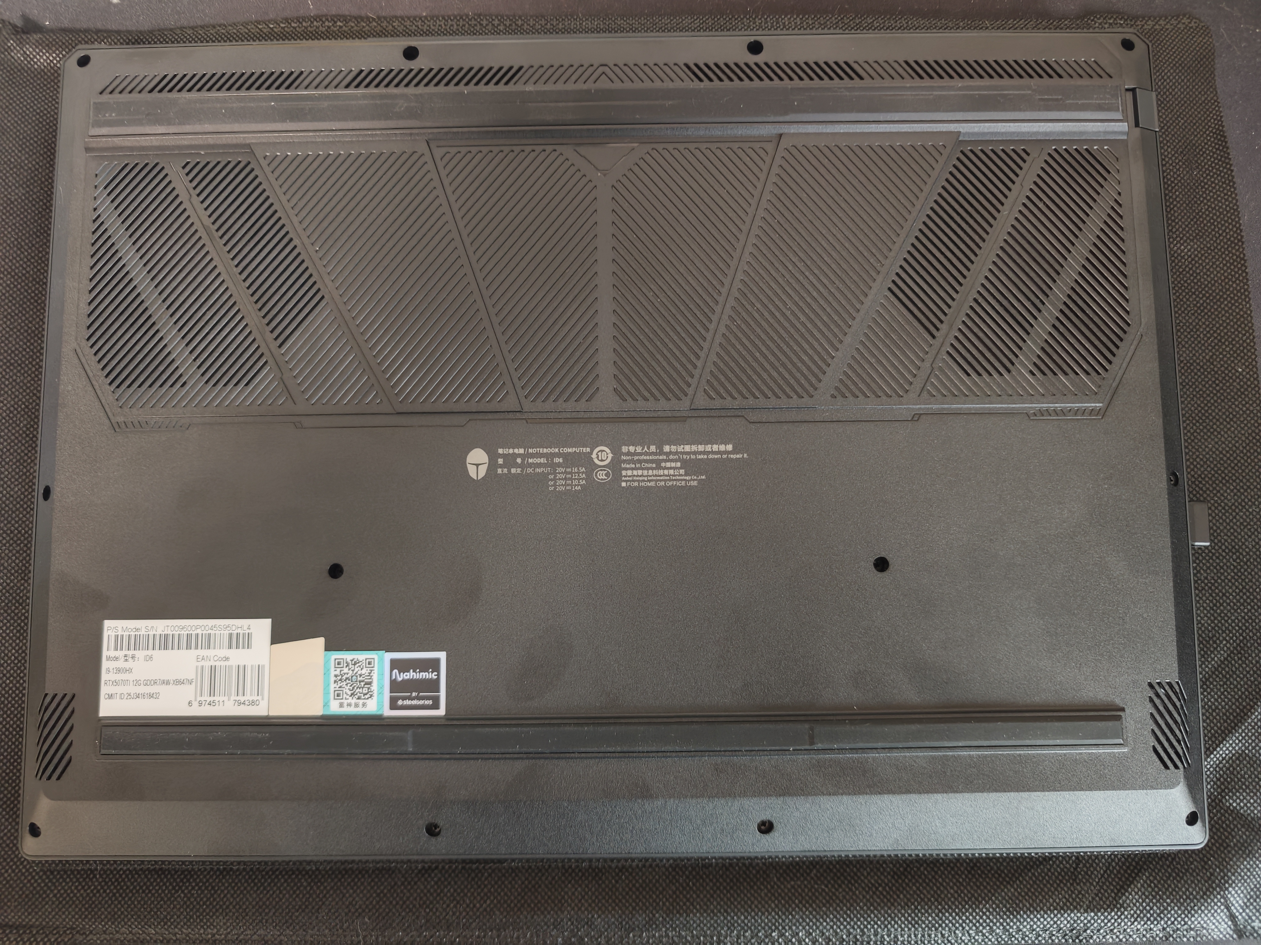 雷神猎刃S 16英寸游戏本笔记本电脑（英特尔酷睿i9HX RTX5070Ti 16G 1T）国家政府补贴 实拍图