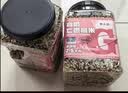 李小谷 有机糙米5斤罐装东北糙大米胚芽米玄米主食伴侣量贩装东北杂粮 实拍图