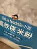 小皮（Little Freddie）有机原味高铁侠大米粉160g*1盒宝宝辅食婴儿营养米糊米粉6-12月 实拍图