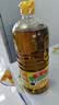 鲁花【保真菜籽油】低芥酸特香菜籽油 2L 物理压榨【京东品酒会同款】 实拍图
