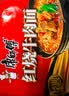 康师傅 方便面 经典红烧牛肉面五连包104g*5袋 泡面袋装速食 方便食品 实拍图