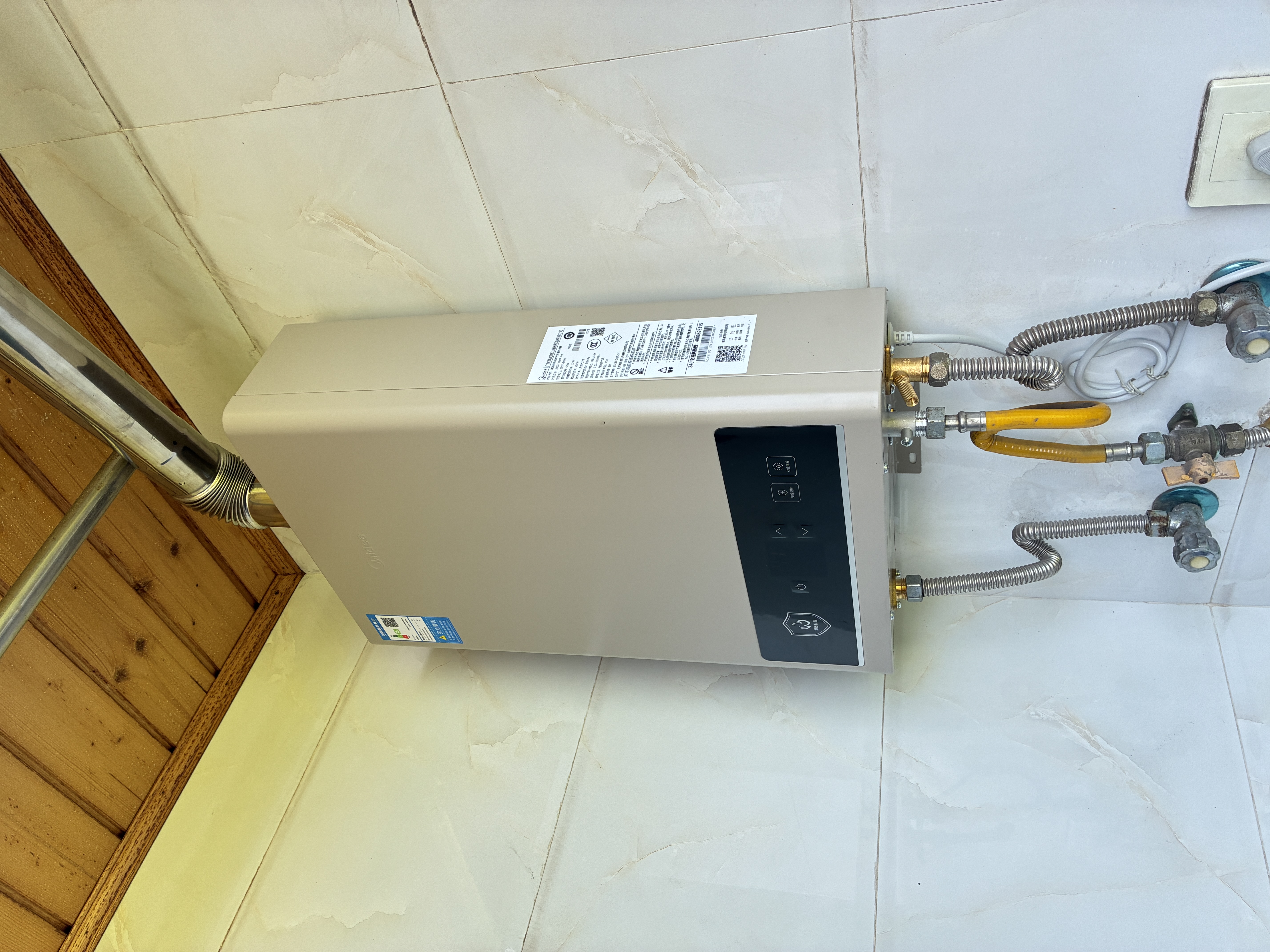 美的【HWA Pro 14L】优于13L 燃气热水器 一厨一卫 恒温节能 低水压启动 家用智能变频 天然气上门安装 实拍图