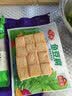 安井锁鲜装鱼豆腐 240g/包 鱼糜含量≥65% 火锅麻辣烫关东煮烧烤食材 实拍图