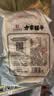 方家铺子中华老字号糯米笋520g嫩笋尖笋丝竹笋干煲汤火锅食材凉菜 实拍图