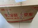 壳牌（Shell）全合成机油5W-30 SP4L超凡都市光影混动燃油适用汽车保养京东自营 实拍图