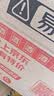 汾酒 青花大师礼盒 清香白酒 53度 500mL*2瓶 礼盒装含酒具 实拍图