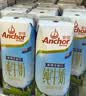 安佳（Anchor）3.6g蛋白质 全脂牛奶 250ml*24盒 新西兰原装进口草饲 实拍图