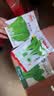 ldeal理想农业 速生奶油快菜种子小白菜青菜种籽阳台种植四季蔬菜种子 实拍图