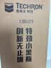 雪佛龙（Chevron）特劲TCP添加剂 355毫升2瓶 燃油宝除积碳 原液进口汽车清洁剂 实拍图
