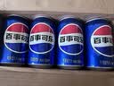 百事可乐Pepsi 可乐*4+7喜*1+美年达*1 碳酸饮料 汽水330ml*6 混合装 实拍图