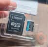 金士顿（Kingston）TF卡 行车记录仪内存卡高速摄像头监控手机存储卡micro sd SDCS3/64GB【V10丨读速100M/s】 实拍图