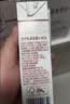 天友红牛奶百特200ml*18盒 红枣枸杞红米牛奶 实拍图