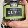农香森 原味巴旦木仁400g罐装新鲜口感 坚果年货烘焙干果零食 实拍图
