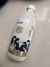 天润新疆产地  鲜牛奶巴氏杀菌鲜奶 低温奶 早餐伴侣950ml*1瓶 实拍图