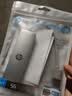 惠普usb扩展器 电脑usb3.0多接口分线器拓展坞 usb延长线 转接器转换器 笔记本电脑拓展坞 独立供电 实拍图