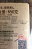 沃隆碧根果仁650g量贩罐装干果炒货长寿果仁办公室即食零食 实拍图