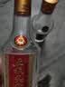 五粮液股份五粮头曲精品小酒45度浓香型白酒100mL*24瓶小瓶原箱双十一 实拍图