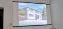 京东京造家用投影幕布 支架挂壁两用幕布 100英寸16:9 增益白光子 适配坚果极米小米投影仪中长焦投影机幕 实拍图