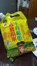 十月稻田 赤峰小米 1kg 内蒙古敖汉旗 黄小米杂粮 小米黄小米 中秋送礼 实拍图