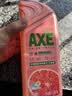 AXE斧头牌西柚护肤洗洁精1.18kg*2瓶 除腥辟味不伤手 实拍图