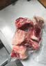 龙大肉食黑猪棒骨2斤 免切带骨髓猪筒骨猪大骨头≥30%带肉率 黑猪肉烧烤 实拍图