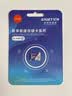 忆捷（EAGET）64GB TF（MicroSD）存储卡 A1 V30 C10 4K行车记录仪&适用小米监控摄像头内存卡 高速耐用 实拍图