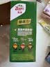 佳沛（zespri）新西兰阳光金奇异果6粒装88-103g猕猴桃水果水果礼盒 实拍图