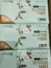 洁柔面子洗脸巾一次性 加厚70抽*6包绵柔巾干湿两用新老包装交替发货 实拍图