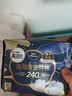 高洁丝【39元任选5件】海岛奢宠纯棉卫生巾240mm9片日用姨妈巾 实拍图