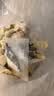 京东京造 鲜美虾皇小馄饨768g 75只加紫菜虾皮汤料包虾仁儿童云吞早餐速食 实拍图