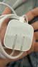 Apple/苹果 40W（至高60W） type-c快充充电器 苹果usb-c原装充电头 苹果iPhone 18 Pro Max充电器 实拍图