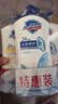 舒肤佳健康净护沐浴露 650g*3(纯白清香+柠檬香+樱花香) 新旧包装随机 实拍图