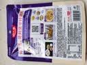好人家靓汤酸菜鱼调料220g  酸爽金汤可喝汤可做1斤鱼 实拍图
