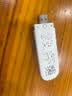华正易尚U3随身wifi6移动无线路由器多网通无限全国高速流量车载热点笔记本上网卡飞猫U8合作款支持4G/5G U3旗舰版【USB插电款】送1500G体验流量 实拍图