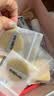 妖制新版蛋黄派10枚装粉上妆服帖不易吃粉粉底液专用粉扑生日礼物女 实拍图