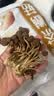 十月稻田 茶树菇 200g 未开伞 高蛋白 汤鲜肉滑 菌菇干货 炒菜煲汤火锅 实拍图