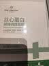 1号会员店屏障调理丝心蛋白面膜(5片) 修护保湿舒缓 实拍图