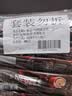 雀巢（Nestle）1+2特浓速溶三合一咖啡13g*80条/袋 低糖配方 实拍图