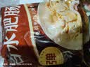 高金食品白水肥肠1斤 免洗免切 半成品猪大肠红烧干锅火锅食材 实拍图