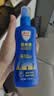 Aerogard 澳乐家驱蚊液175ml 基孔肯亚热驱蚊喷雾止痒花露水防蚊子蚊虫叮咬神器 实拍图