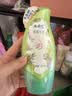 ABC 私处洗液卫生抑菌洗液200ml/瓶(澳洲茶树精华 草本抑菌 ) 实拍图