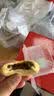 优卓【中国农科院】银耳小米山药饼即食休闲零食老人养胃食品营养早餐 实拍图