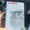纽曼（Newmine）车载充电器点烟器一拖二双USB金属车充电压显示检测快充SX001-008 实拍图