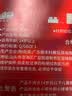 俐智（Loz）积木拼装模型潮玩送男女孩儿童玩具万圣节礼物9258醒狮招财猫 实拍图