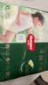 好奇（Huggies）深睡大师拉拉裤XL30+2片(12-17kg)尿不湿【奢护深睡】 实拍图
