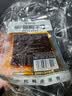 思乡山微薰臭干子经典湖南特色辣条儿时怀旧零食休闲小吃香辣味500g 实拍图