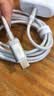 品胜[冰川透明]苹果18promax数据线type-c充电线双头PD60W快充车载适用iPhone17/16手机平板笔记本2m 实拍图