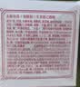 京润珍珠（gNPearl）美白祛斑霜30g 淡斑美白珍珠膏淡化黑色素烟酰胺面霜护肤品男女 实拍图