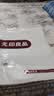 无印良品A类抗菌全棉被套单件100%新疆棉纯棉被罩被套200x230cm兰格 实拍图