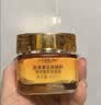 欧莱雅小蜜罐保湿面霜60ml补水抗皱护肤生日礼物赠品包装随机发 实拍图